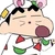 ふうま