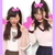 くれ