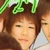 ShoyaTanaka