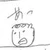 かわっこ