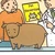 ちくわ