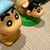 ぬん