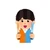 つか