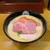 なかじ