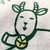うめお