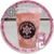 ほりこ