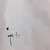まるこ