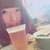 くみ