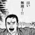 生