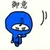 さきこ