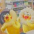 玉ちゃん