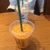 ゆう