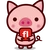 ton