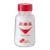 塩
