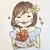 あねもね