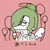 りょくちゃ