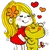 しほ