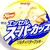 taku