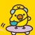 しびー