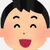 わだなほこ