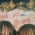 イライラ