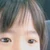 yuno