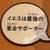 ぷりぷりぷりん