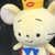 ゆうか