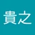 ポンすけ