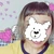 ゆぐちきら