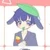 草食くん