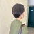 るね