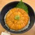 うにらぶ