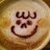 うと