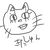 あしゅん