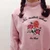 Na