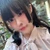 はるこ