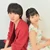 まるこ
