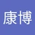 やすのすけ
