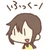 たくみ