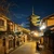 Mendy_1ch