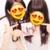 ゆうき