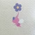 芝