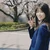 知花