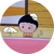 ユウ
