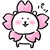 nanaki
