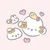 りっこ