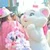 RUNA