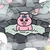オミソシル