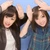 まりな